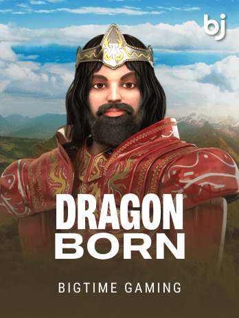 ড্রাগন বর্ন thumbnail